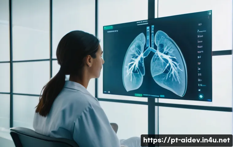 인공지능 기술 트렌드와 변화 - **AI in Healthcare in Portugal: Advanced Diagnostics Collaboration**
    "A sophisticated Portuguese...